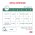 Royal Canin Satiety Weight Management SAT34 / Ветеринарный влажный корм (Консервы-Паучи) Роял Канин Сетаети Вейт Менеджмент для кошек Контроль избыточного веса (цена за упаковку)