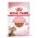 Royal Canin Kitten Sterilised / Влажный корм (Консервы-Паучи) Роял Канин Киттен Стерилайзд для Стерилизованных Котят в возрасте от 6 до 12 месяцев в Соусе (цена за упаковку)