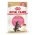 Royal Canin Breed Kitten Maine Coon / Влажный корм (Консервы-Паучи) Роял Канин для Котят породы Мэйн Кун в возрасте до 15 месяцев (цена за упаковку)
