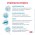 Royal Canin Hypoallergenic DR25 / Ветеринарный сухой корм Роял Канин Гипоаллергенный для кошек Пищевая аллергия и непереносимость