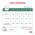 Royal Canin Satiety Weight Management / Ветеринарный сухой корм Роял Канин Сэтайети Вейт Менеджмент для кошек Контроль избыточного веса