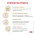 Royal Canin Urinary S\O Moderate Calorie / Ветеринарный сухой корм Роял Канин Уринари для кошек с умеренным содержанием энергии при лечении мочекаменной болезни