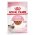 Royal Canin Kitten Instinctive / Влажный корм (Консервы-Паучи) Роял Канин Киттен Инстинктив для Котят в возрасте от 4 до 12 месяцев в Соусе (цена за упаковку)