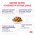 Royal Canin Neutered Maintenance / Ветеринарный влажный корм (Консервы-Паучи) Роял Канин Ньютеред Мэйнтенэнс для Взрослых Кастрированных котов и Стерилизованных кошек в Соусе (цена за упаковку)