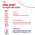 Royal Canin Kitten Sterilised / Влажный корм (Консервы-Паучи) Роял Канин Киттен Стерилайзд для Стерилизованных Котят в возрасте от 6 до 12 месяцев в Соусе (цена за упаковку)