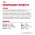Royal Canin Kitten Sterilised Jelly / Влажный корм (Консервы-Паучи) Роял Канин Киттен Стерилайзд для Стерилизованных Котят в возрасте от 6 до 12 месяцев в Желе (цена за упаковку)