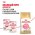 Royal Canin Breed cat Kitten Sphynx / Сухой корм Роял Канин для Котят породы Сфинкс в возрасте до 12 месяцев