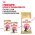 Royal Canin Breed Kitten Maine Coon / Влажный корм (Консервы-Паучи) Роял Канин для Котят породы Мэйн Кун в возрасте до 15 месяцев (цена за упаковку)
