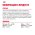 Royal Canin Indoor Jelly / Влажный корм (Консервы-Паучи) Роял Канин Индор для Стерилизованных кошек Живущих в помещении в Желе (цена за упаковку)
