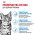 Royal Canin Indoor 7+ Sause / Влажный корм (Консервы-Паучи) Роял Канин Индор для Стерилизованных Пожилых кошек старше 7 лет Живущих в помещении в Соусе (цена за упаковку)