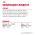 Royal Canin Appetite Control Care Sauce / Влажный корм (Консервы-Паучи) Роял Канин Аппетайт Контрол Кэа для взрослых кошек Контроль аппетита в Соусе (цена за упаковку)