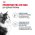 Royal Canin Urinary Care / Сухой корм Роял Канин Уринари Кэа для кошек Профилактика Мочекаменных болезней