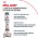 Royal Canin Urinary Care / Сухой корм Роял Канин Уринари Кэа для кошек Профилактика Мочекаменных болезней