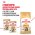 Royal Canin Breed cat Maine Coon / Влажный корм (Консервы-Паучи) Роял Канин для кошек породы Мэйн Кун