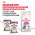 Royal Canin Sensible / Сухой корм Роял Канин Сенсибл для кошек с Чувствительным пищеварением