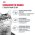 Royal Canin Light Weight Care / Сухой корм Роял Канин Лайт Вейт Кэа для кошек Низкокалорийный (профилактика избыточного веса)