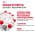 Royal Canin Light Weight Care / Сухой корм Роял Канин Лайт Вейт Кэа для кошек Низкокалорийный (профилактика избыточного веса)