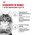 Royal Canin Hair & Skin Care / Сухой корм Роял Канин Хэйр & Скин Кэа для кошек Здоровая кожа и шерсть