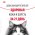Royal Canin Hair & Skin Care / Сухой корм Роял Канин Хэйр & Скин Кэа для кошек Здоровая кожа и шерсть