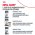 Royal Canin Hair & Skin Care / Сухой корм Роял Канин Хэйр & Скин Кэа для кошек Здоровая кожа и шерсть