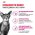 Royal Canin Exigent Savoir Sensation / Сухой корм Роял Канин Эксиджент для кошек Привередливых к вкусу