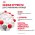 Royal Canin Sterilised / Сухой корм Роял Канин Стерилайзд для взрослых Кастрированных котов и Стерилизованных кошек в возрасте от 1 года до 7 лет