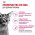 Royal Canin Exigent Protein Preference / Сухой корм Роял Канин Эксиджент для кошек Привередливых к составу