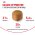 Royal Canin Breed cat Maine Coon / Сухой корм Роял Канин для Взрослых кошек породы Мэйн Кун старше 15 месяцев