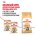 Royal Canin Breed cat Maine Coon / Сухой корм Роял Канин для Взрослых кошек породы Мэйн Кун старше 15 месяцев