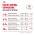 Royal Canin Breed cat Maine Coon / Сухой корм Роял Канин для Взрослых кошек породы Мэйн Кун старше 15 месяцев