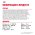 Royal Canin Breed cat Siamese / Сухой корм Роял Канин для взрослых кошек Сиамской породы старше 1 года