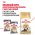 Royal Canin Breed cat Persian / Сухой корм Роял Канин для Взрослых кошек Персидской породы старше 1 года