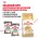 Royal Canin Breed cat Sphynx / Сухой корм Роял Канин для взрослых кошек породы Сфинкс страше 1 года