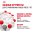 Royal Canin Sterilised 7+ / Сухой корм Роял Канин Стерилайзд для Пожилых кастрированных котов и Стерилизованных кошек в возрасте от 7 до 12 лет
