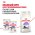 Royal Canin Sterilised 7+ / Сухой корм Роял Канин Стерилайзд для Пожилых кастрированных котов и Стерилизованных кошек в возрасте от 7 до 12 лет
