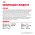 Royal Canin Kitten Sterilised / Сухой корм Роял Канин Киттен Стерилайзд для Стерилизованных и кастрированных Котят в возрасте до 1 года