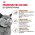 Royal Canin Sterilised 12+ / Сухой корм Роял Канин Стерилайзд для Пожилых кастрированных котов и Стерилизованных кошек старше 12 лет