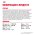 Royal Canin Sterilised 12+ / Сухой корм Роял Канин Стерилайзд для Пожилых кастрированных котов и Стерилизованных кошек старше 12 лет