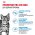Royal Canin Indoor Appetite Control / Сухой корм Роял Канин Индор Аппетит Контрол для кошек Живущих в помещении и склонных к перееданию