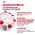 Royal Canin Indoor Appetite Control / Сухой корм Роял Канин Индор Аппетит Контрол для кошек Живущих в помещении и склонных к перееданию