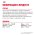 Royal Canin Light Weight Care Gravy / Влажный корм (Консервы-Паучи) Роял Канин Лайт Вейт Кэа для кошек Профилактика лишнего веса в Соусе (цена за упаковку)