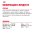 Royal Canin Hair & Skin Care Gravy / Влажный корм (Консервы-Паучи) Роял Канин Хэйр & Скин Кэа для кошек Здоровая кожа и шерсть в Соусе (цена за упаковку)