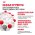 Royal Canin Instinctive 7+ / Влажный корм (Консервы-Паучи) Роял Канин Инстинктив для Пожилых кошек старше 7 лет в Соусе (цена за упаковку)
