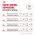 Royal Canin Instinctive 7+ / Влажный корм (Консервы-Паучи) Роял Канин Инстинктив для Пожилых кошек старше 7 лет в Соусе (цена за упаковку)