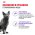 Royal Canin Sterilised / Влажный корм (Консервы-Паучи) Роял Канин Стерилайзд для взрослых кастрированных котов и Стерилизованных кошек в Соусе (цена за упаковку)