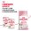 Royal Canin Kitten Instinctive Jelly / Влажный корм (Консервы-Паучи) Роял Канин Киттен Инстинктив для Котят в возрасте от 4 до 12 месяцев в Желе (цена за упаковку)
