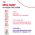 Royal Canin Kitten Instinctive Jelly / Влажный корм (Консервы-Паучи) Роял Канин Киттен Инстинктив для Котят в возрасте от 4 до 12 месяцев в Желе (цена за упаковку)
