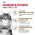 Royal Canin Ageing 12+ Jelly / Влажный корм (Консервы-Паучи) Роял Канин Эйжинг для Пожилых кошек старше 12 лет в Желе (цена за упаковку)