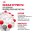 Royal Canin Urinary Care Sause / Влажный корм (Консервы-Паучи) Роял Канин Уринари Кэа для кошек Профилактика Мочекаменных болезней в Соусе (цена за упаковку)