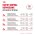 Royal Canin Urinary Care Sause / Влажный корм (Консервы-Паучи) Роял Канин Уринари Кэа для кошек Профилактика Мочекаменных болезней в Соусе (цена за упаковку)